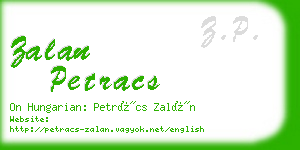 zalan petracs business card